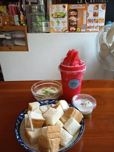 อาหาร หรือ เครื่องดื่ม