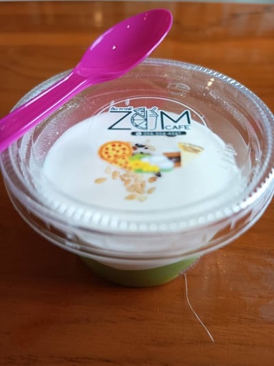 ขนมเปียกปูนกะทิสด