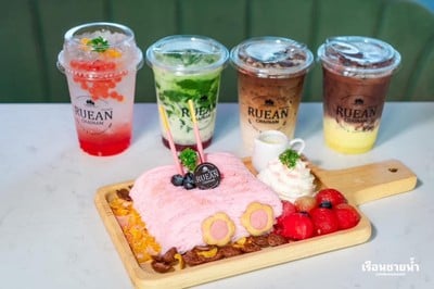 เรือนชายน้ำ  cafe&restaurant