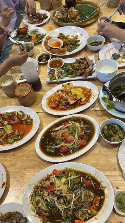 อื่นๆ