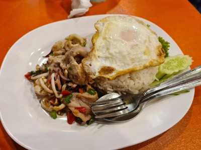 ข้าวพริกเกลือรวมมิตร