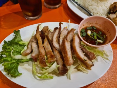 คอหมูย่าง