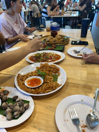 อื่นๆ