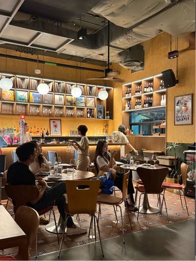 อื่นๆ
