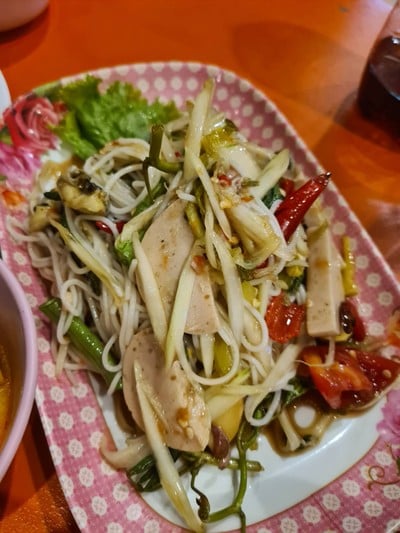 ส้มตำป่า