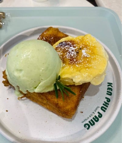 เครมบูเล่เฟรนซ์โทสอโวคาโด