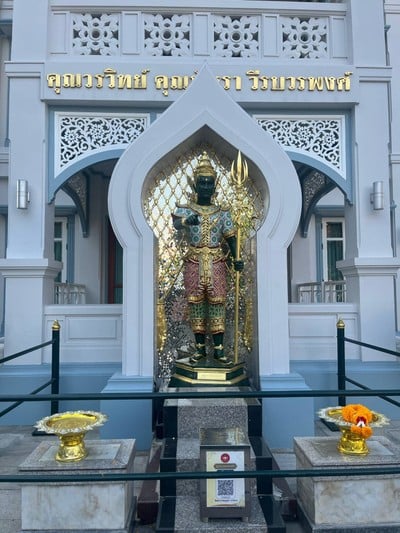 บรรยากาศ