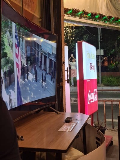 หน้าร้าน