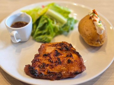 อาหาร หรือ เครื่องดื่ม