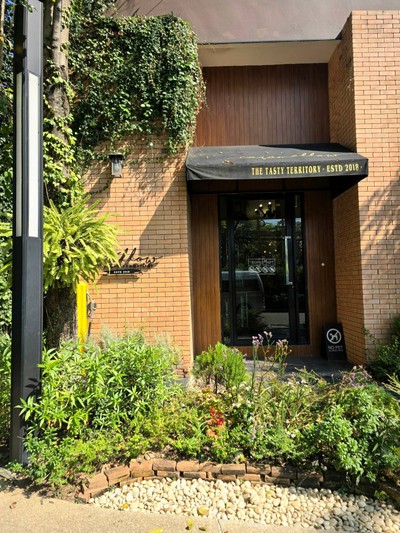 หน้าร้าน