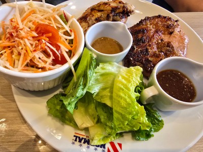 อาหาร หรือ เครื่องดื่ม