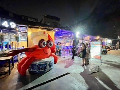 หน้าร้าน