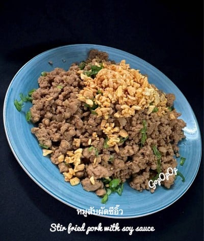 หมูสับผัดซีอิ้ว