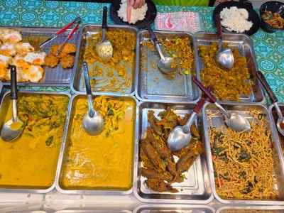 อื่นๆ