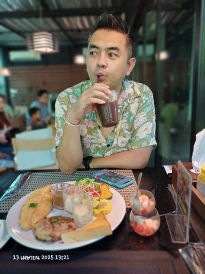 อื่นๆ