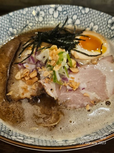 Black Garlic Ramen