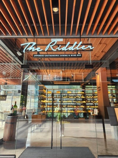 หน้าร้าน