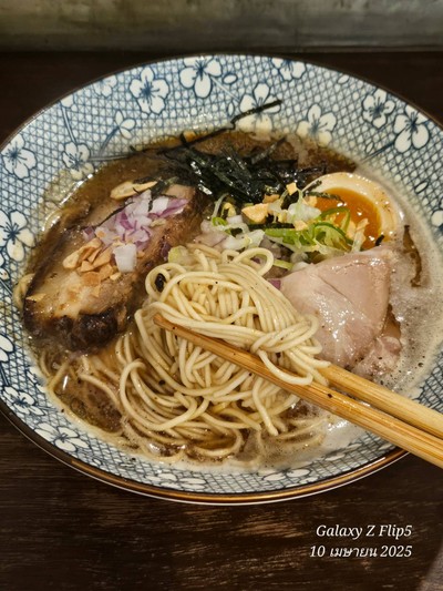 Black Garlic Ramen