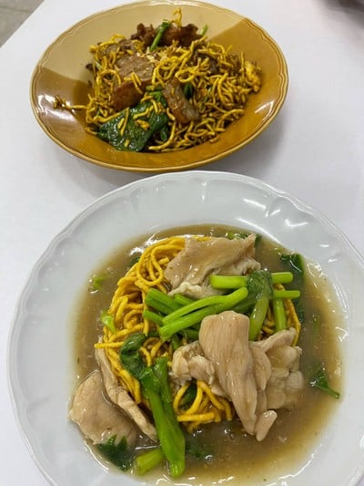 อื่นๆ