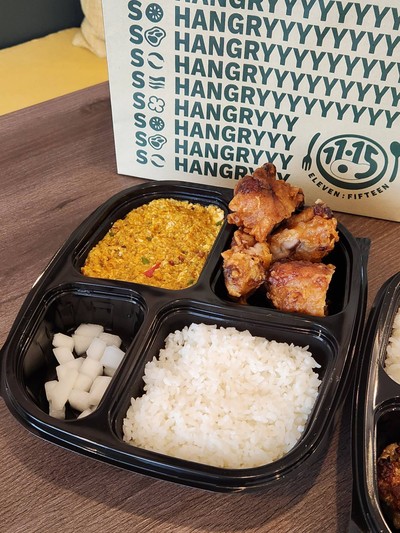 อาหาร หรือ เครื่องดื่ม