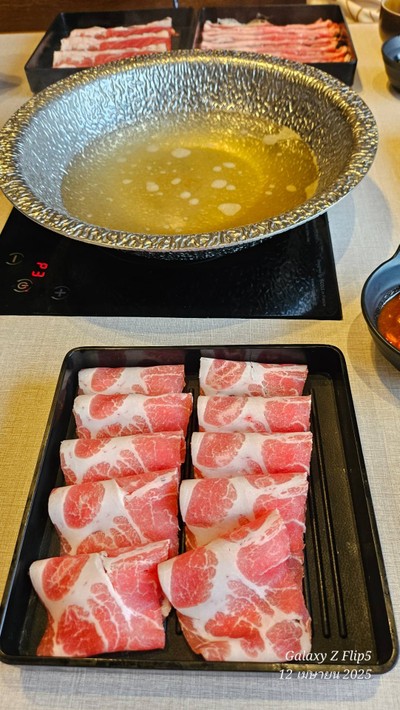 หมูโชกุน