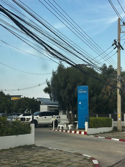 อื่นๆ