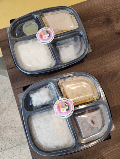 อาหาร หรือ เครื่องดื่ม