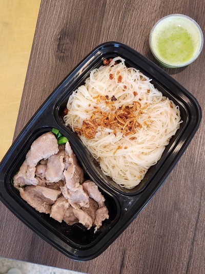 อาหาร หรือ เครื่องดื่ม