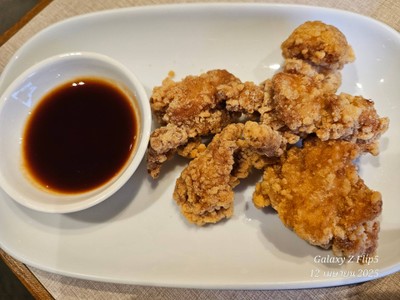 ไก่คาราอาเกะ