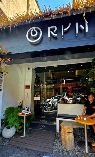 หน้าร้าน