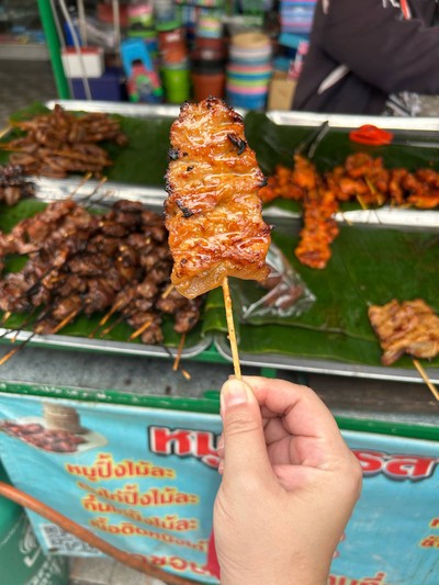 หมูปิ้ง