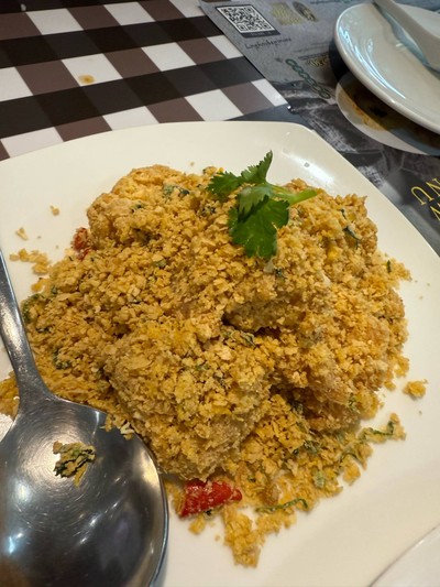 กุ้งกรอบซีเรียล