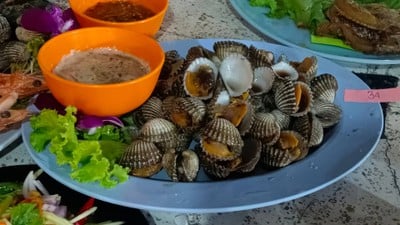 อื่นๆ