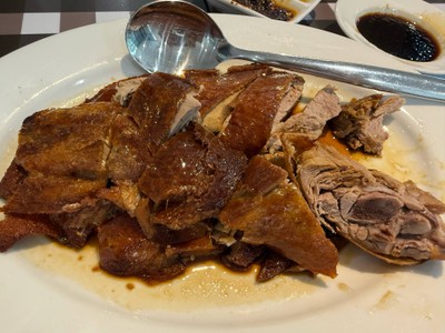 เป็ดย่างหนังกรอบ