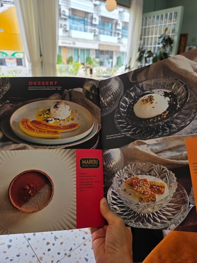 ป้ายราคาหรือสมุดเมนู