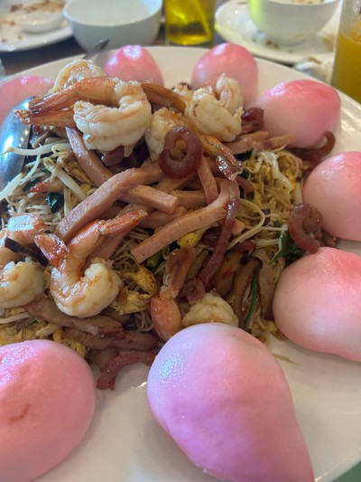 หมี่อายุมั่นขวัญยืน