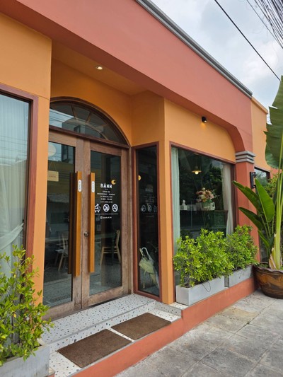 หน้าร้าน