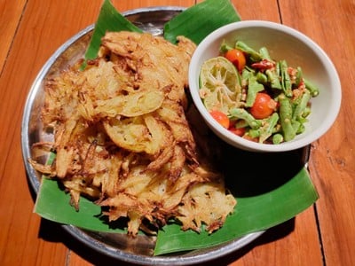 ส้มตำทอด ส้มตำทอด