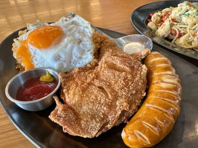 ข้าวผัดอเมริกัน