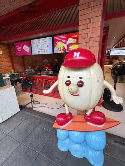 อื่นๆ