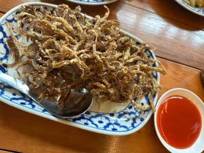 เห็ดทอด