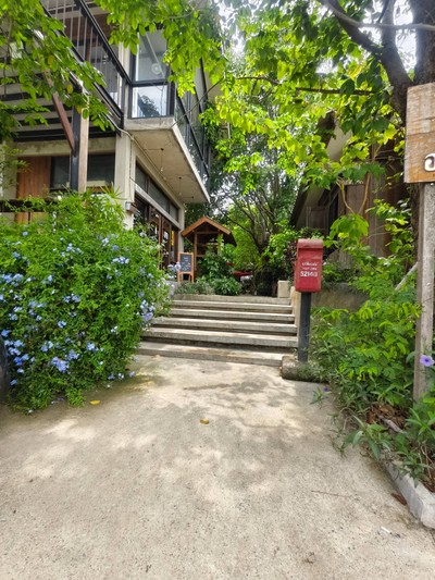 หน้าร้าน