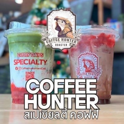 COFFEE HUNTER