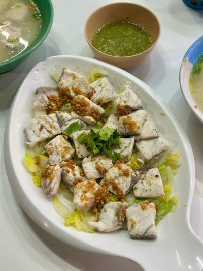 ลวกจิ้ม