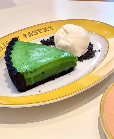 HOLIDAY PASTRY (ฮอลิเดย์ พาสทรี) เจริญนคร