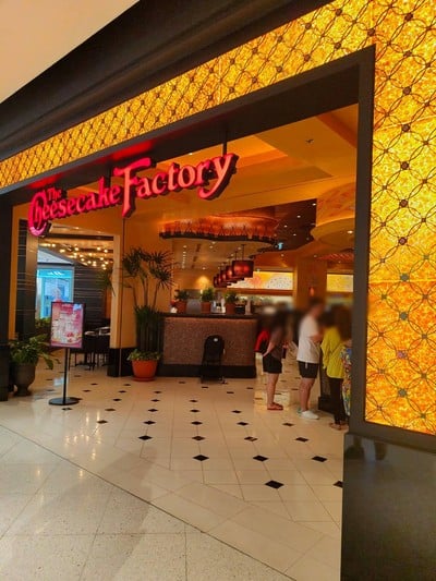 หน้าร้าน