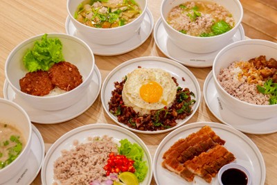 อื่นๆ
