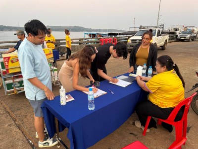 เกาะหมาก บุรีฮัท เนเชอรัล รีสอร์ท