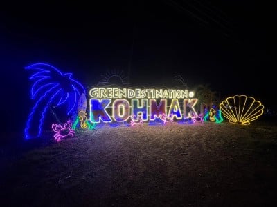 เกาะหมาก บุรีฮัท เนเชอรัล รีสอร์ท