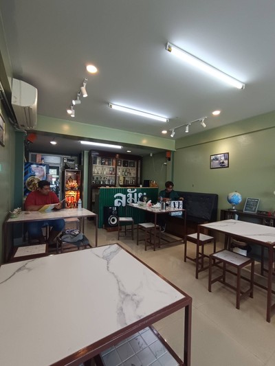 บรรยากาศ